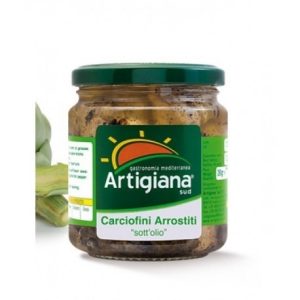 carciofi arrostiti